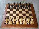 Турнир памяти курганских мастеров по шахматам